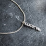 Цепочка "Lucky"